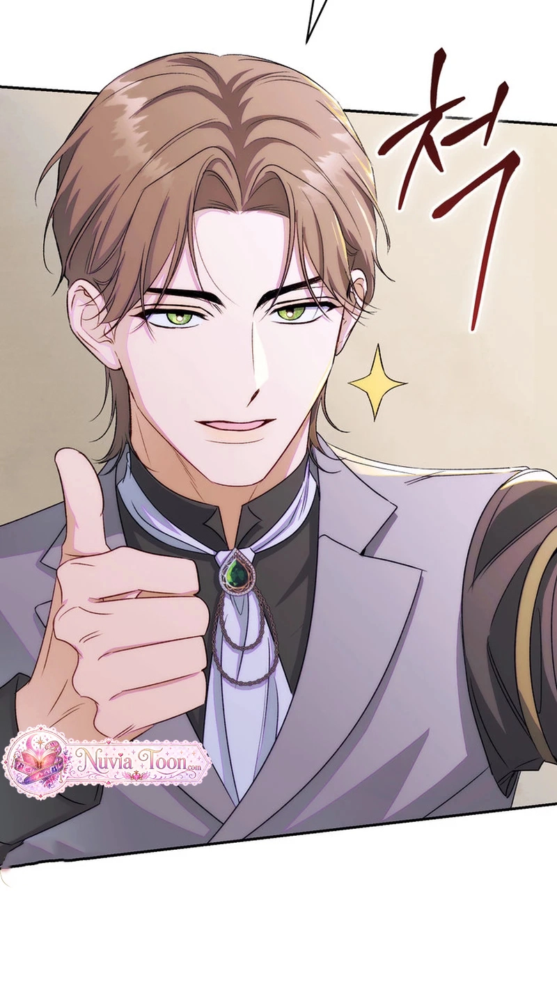 I’m in a Secret Relationship with the Emperor and I Don’t Know About It Chapter 37 393 149a57639e8f
