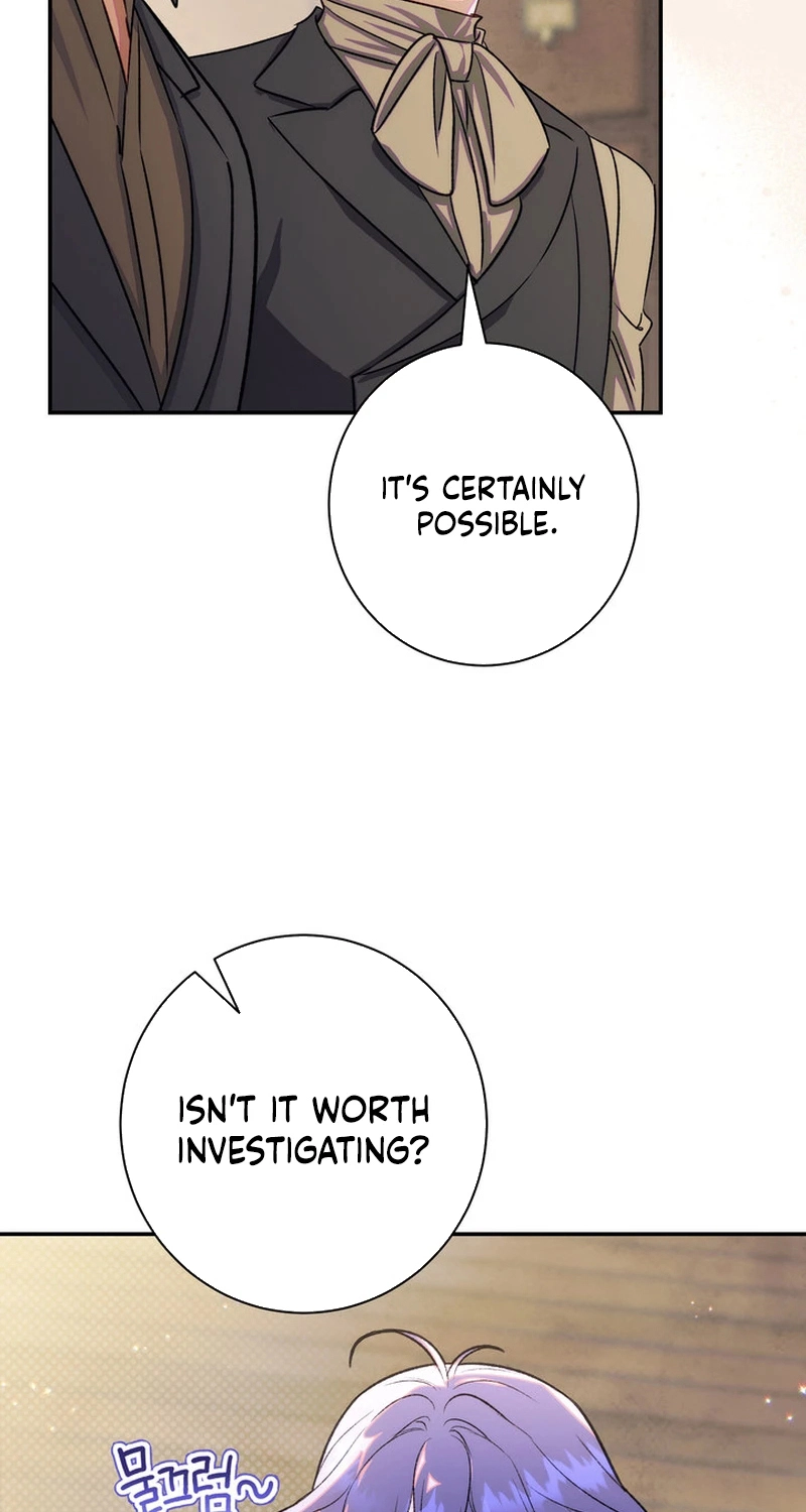 I’m in a Secret Relationship with the Emperor and I Don’t Know About It Chapter 37 364 24c60fad40ee