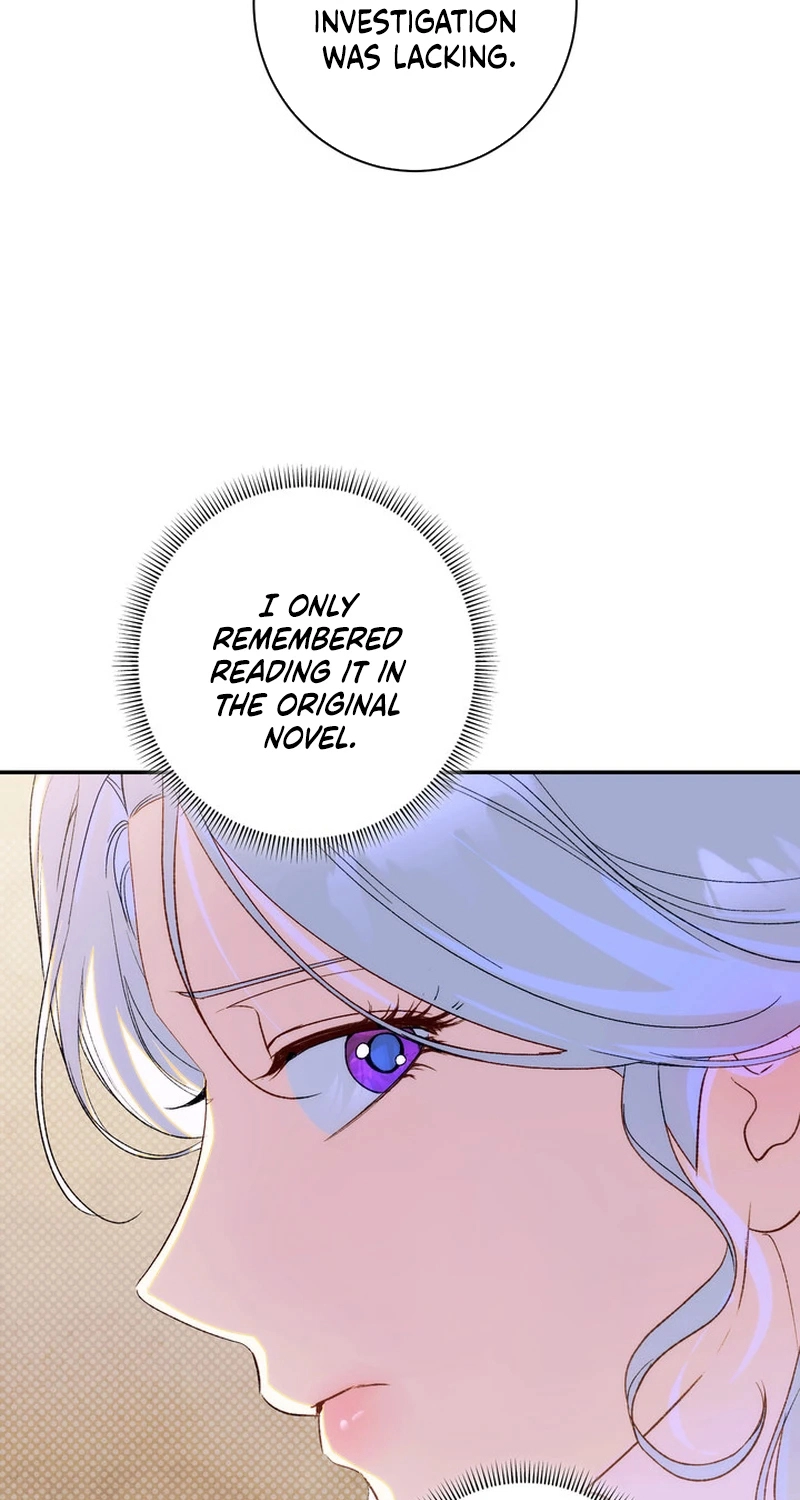 I’m in a Secret Relationship with the Emperor and I Don’t Know About It Chapter 37 351 5188b2da0eb6
