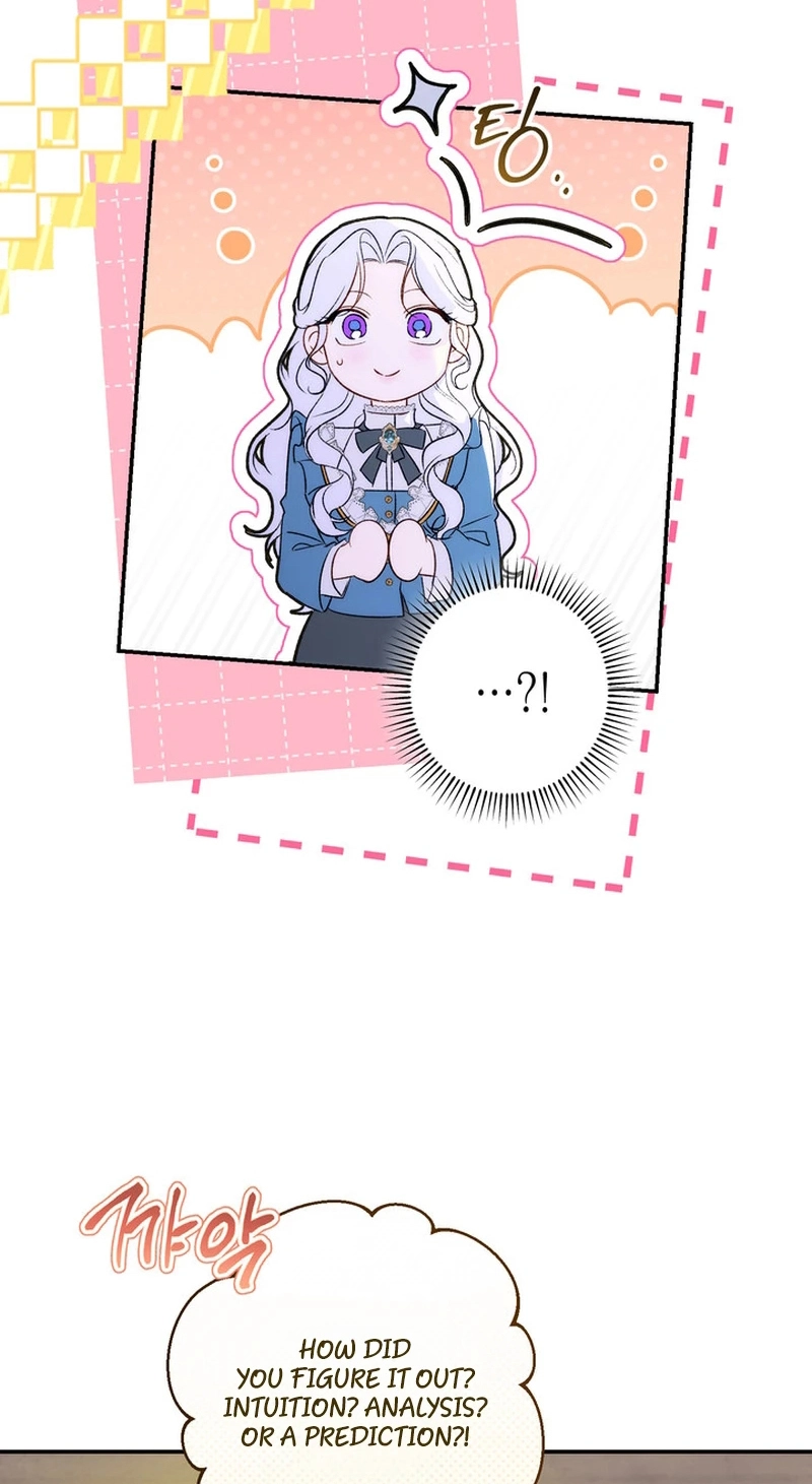 I’m in a Secret Relationship with the Emperor and I Don’t Know About It Chapter 37 370 7b17ede68514