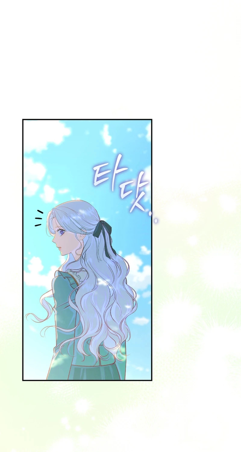 I’m in a Secret Relationship with the Emperor and I Don’t Know About It Chapter 37 400 89412d9251eb