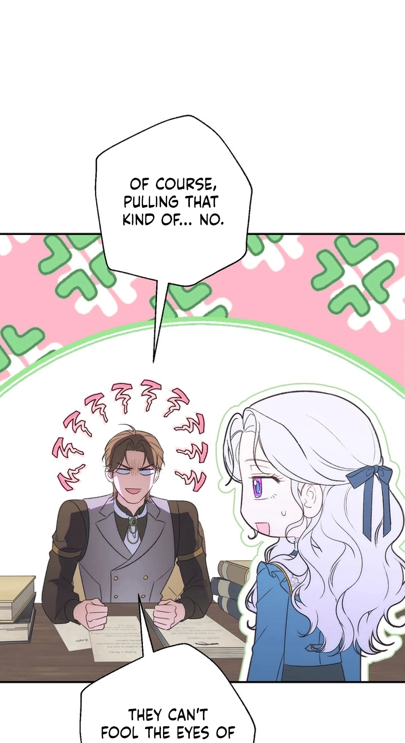 I’m in a Secret Relationship with the Emperor and I Don’t Know About It Chapter 37 344 a330d4f7dcc7