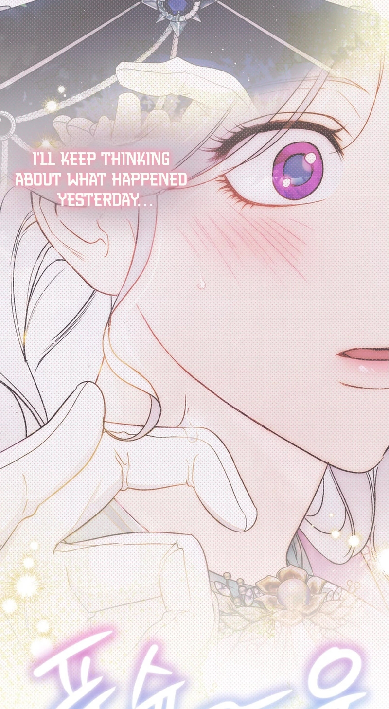 I’m in a Secret Relationship with the Emperor and I Don’t Know About It Chapter 37 315 a5fb5631e8cc