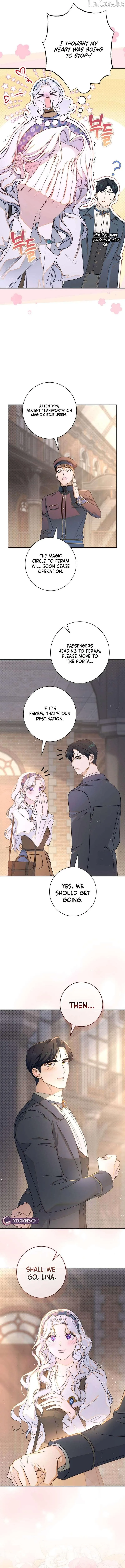 I’m in a Secret Relationship with the Emperor and I Don’t Know About It capítulo 41 página 12