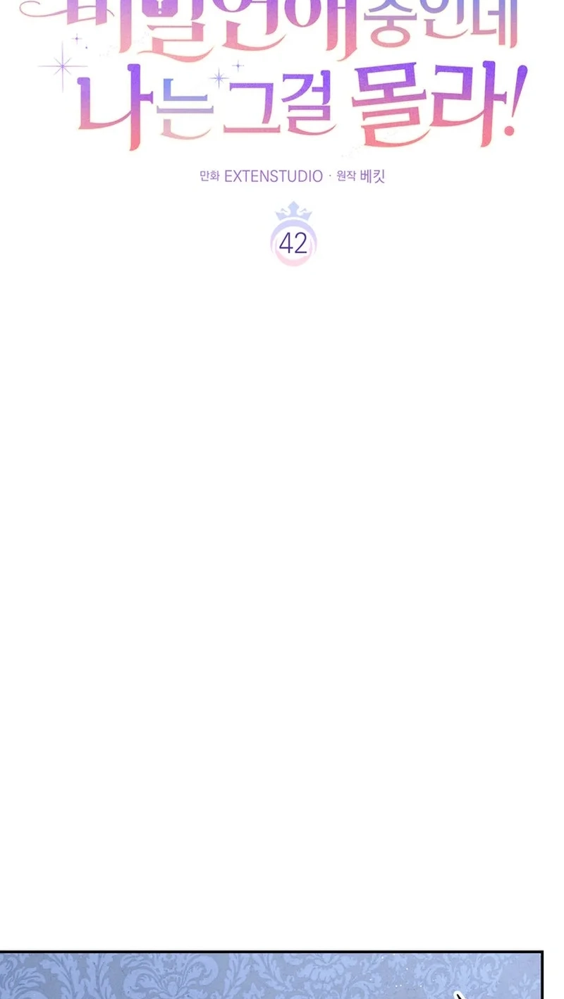 0f3ee91c09c5