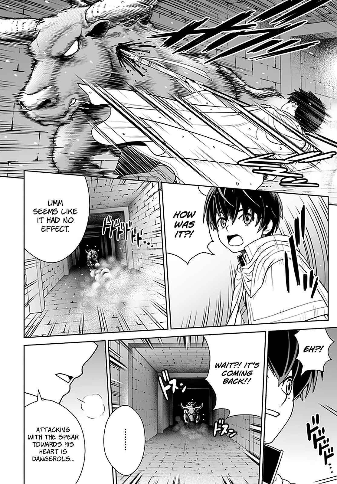 Gokufuri Kyohi Shite Tesaguri Start! Tokka Shinai Healer, Nakama to Wakarete Tabi ni Deru Chapter 17 78 2026 05 24 07 26 48 1779650808335