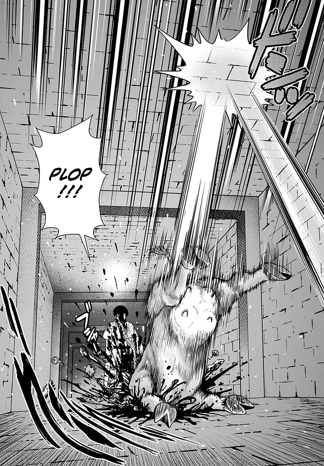 Gokufuri Kyohi Shite Tesaguri Start! Tokka Shinai Healer, Nakama to Wakarete Tabi ni Deru Chapter 17 80 2026 05 24 07 26 48 1779650808856