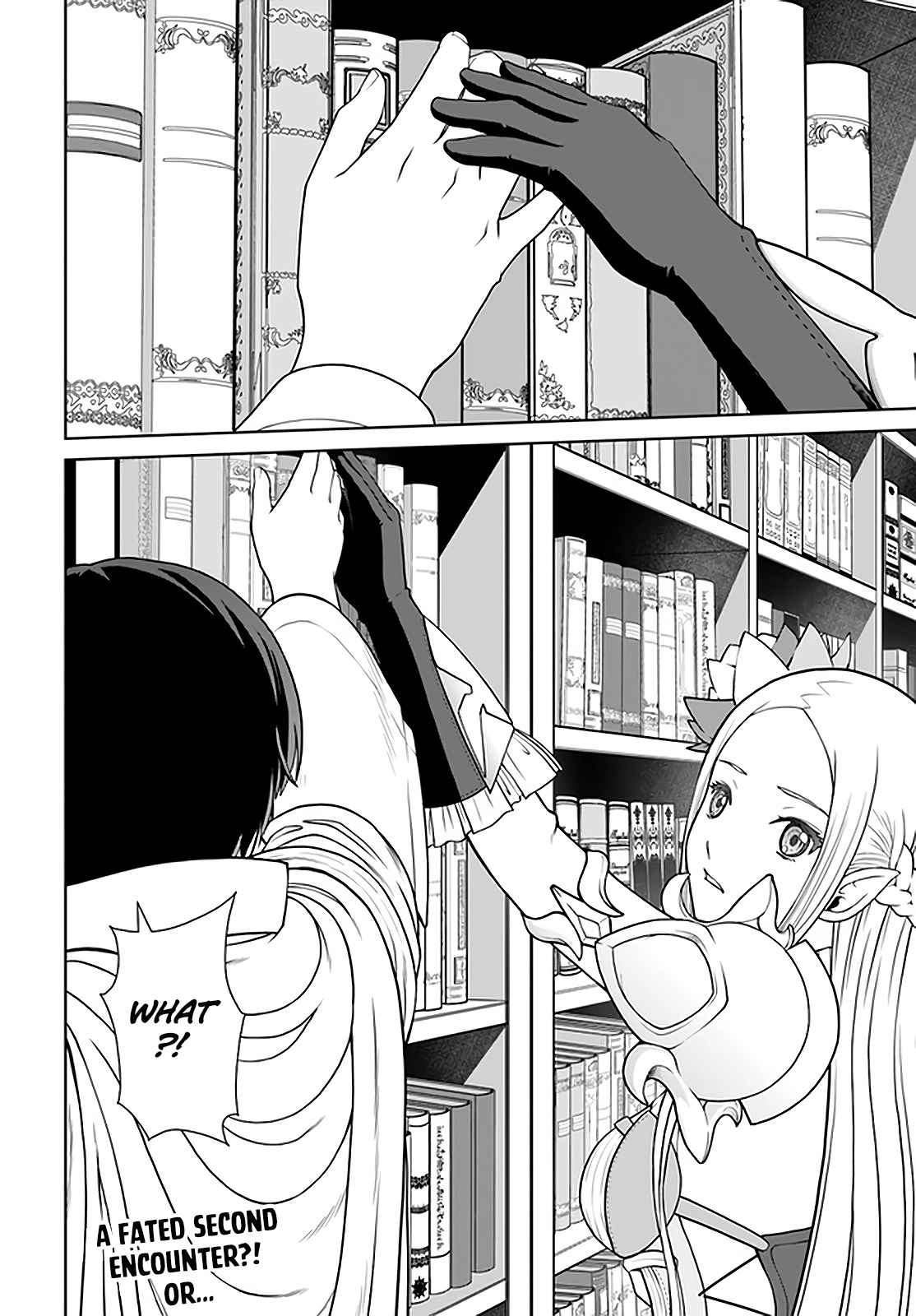 Gokufuri Kyohi Shite Tesaguri Start! Tokka Shinai Healer, Nakama to Wakarete Tabi ni Deru Chapter 17 99 2026 05 24 07 26 53 1779650813222