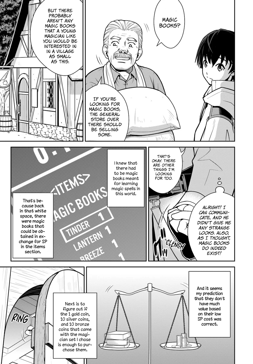 Gokufuri Kyohi Shite Tesaguri Start! Tokka Shinai Healer, Nakama to Wakarete Tabi ni Deru Chapter 2 86 2026 05 24 07 18 02 1779650282118
