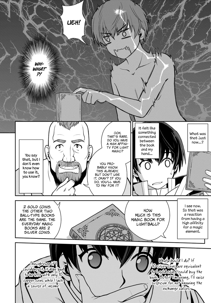 Gokufuri Kyohi Shite Tesaguri Start! Tokka Shinai Healer, Nakama to Wakarete Tabi ni Deru Chapter 2 89 2026 05 24 07 18 03 1779650283684