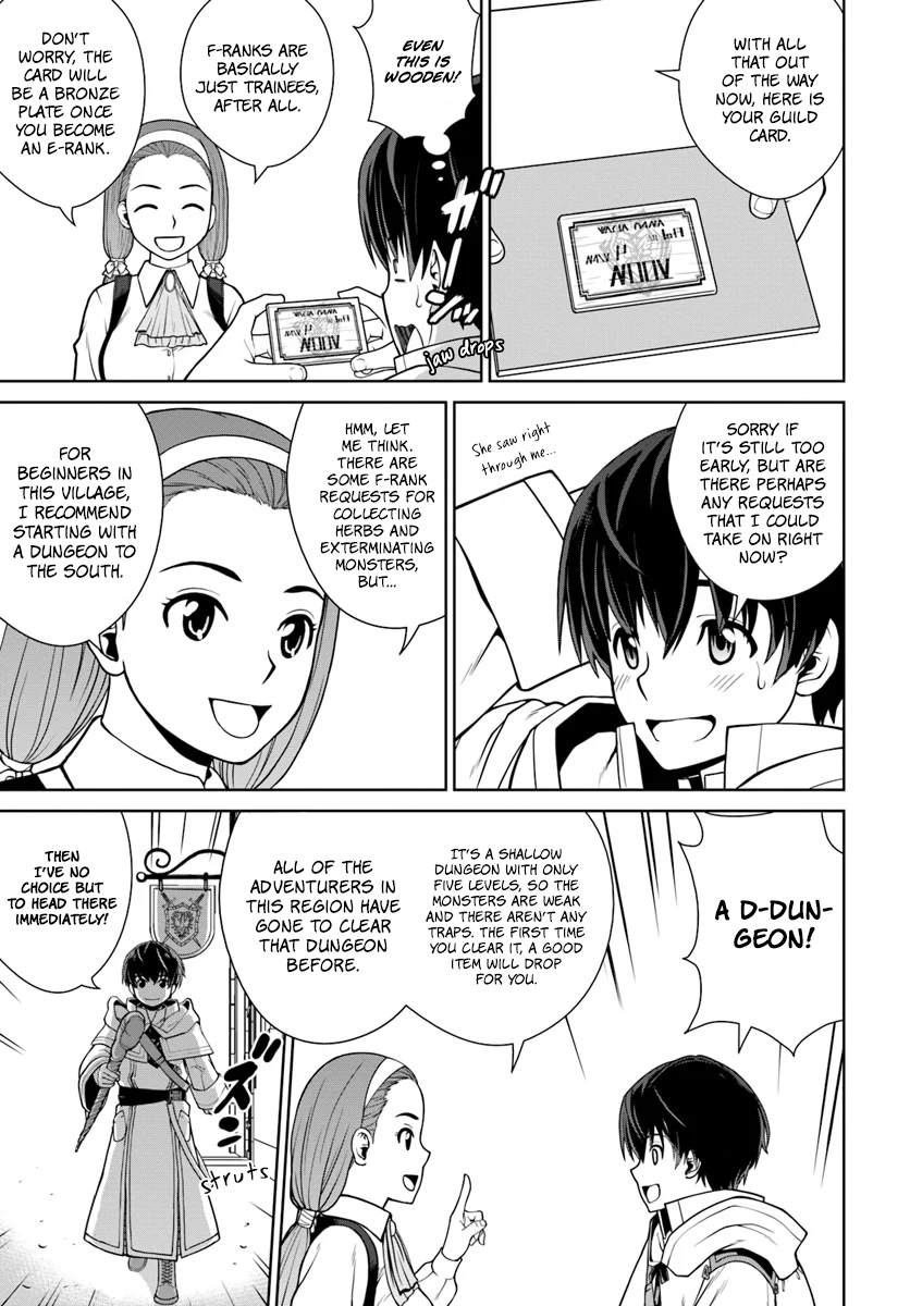Gokufuri Kyohi Shite Tesaguri Start! Tokka Shinai Healer, Nakama to Wakarete Tabi ni Deru Chapter 2 94 2026 05 24 07 18 05 1779650285067