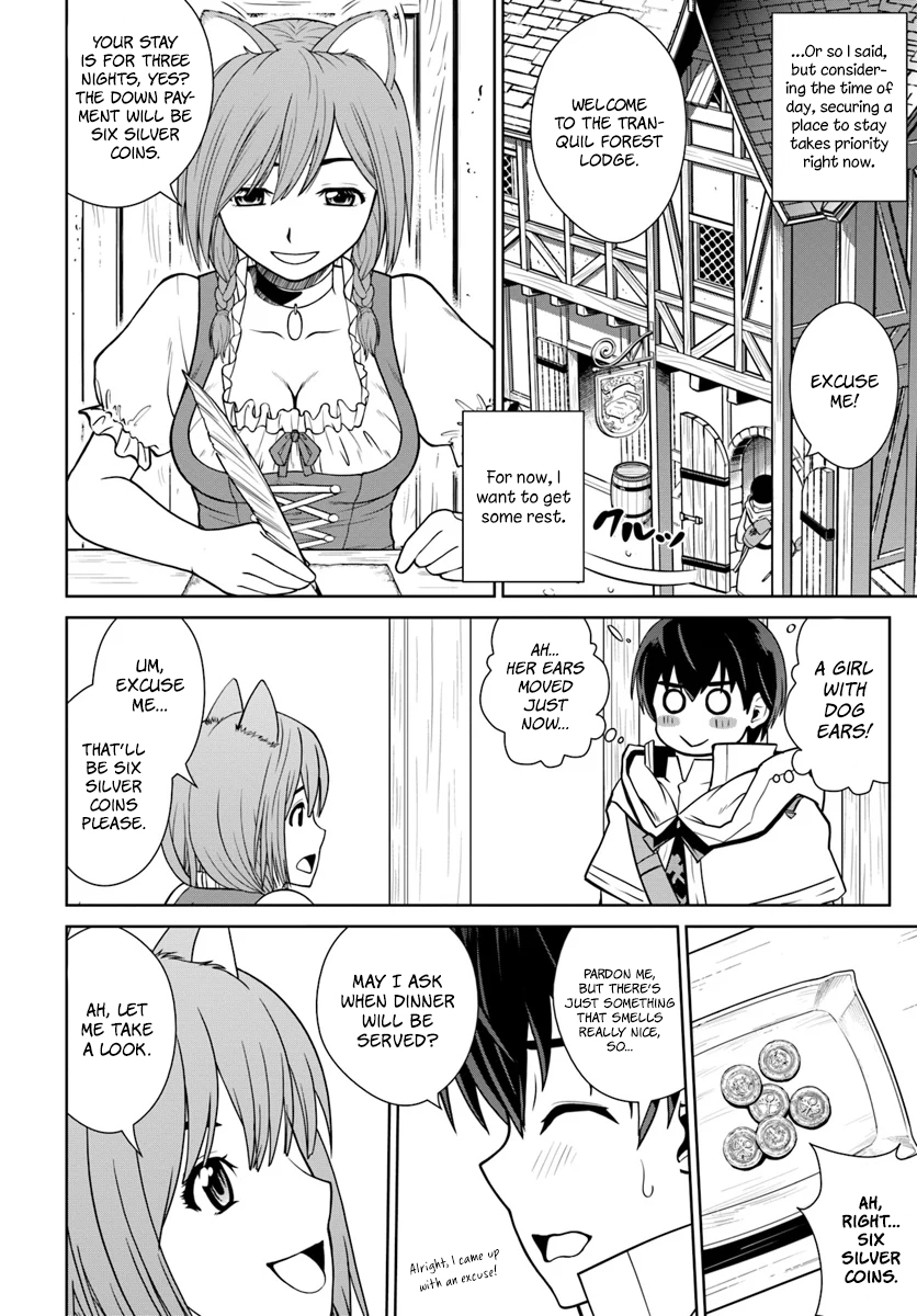 Gokufuri Kyohi Shite Tesaguri Start! Tokka Shinai Healer, Nakama to Wakarete Tabi ni Deru Chapter 2 95 2026 05 24 07 18 05 1779650285521