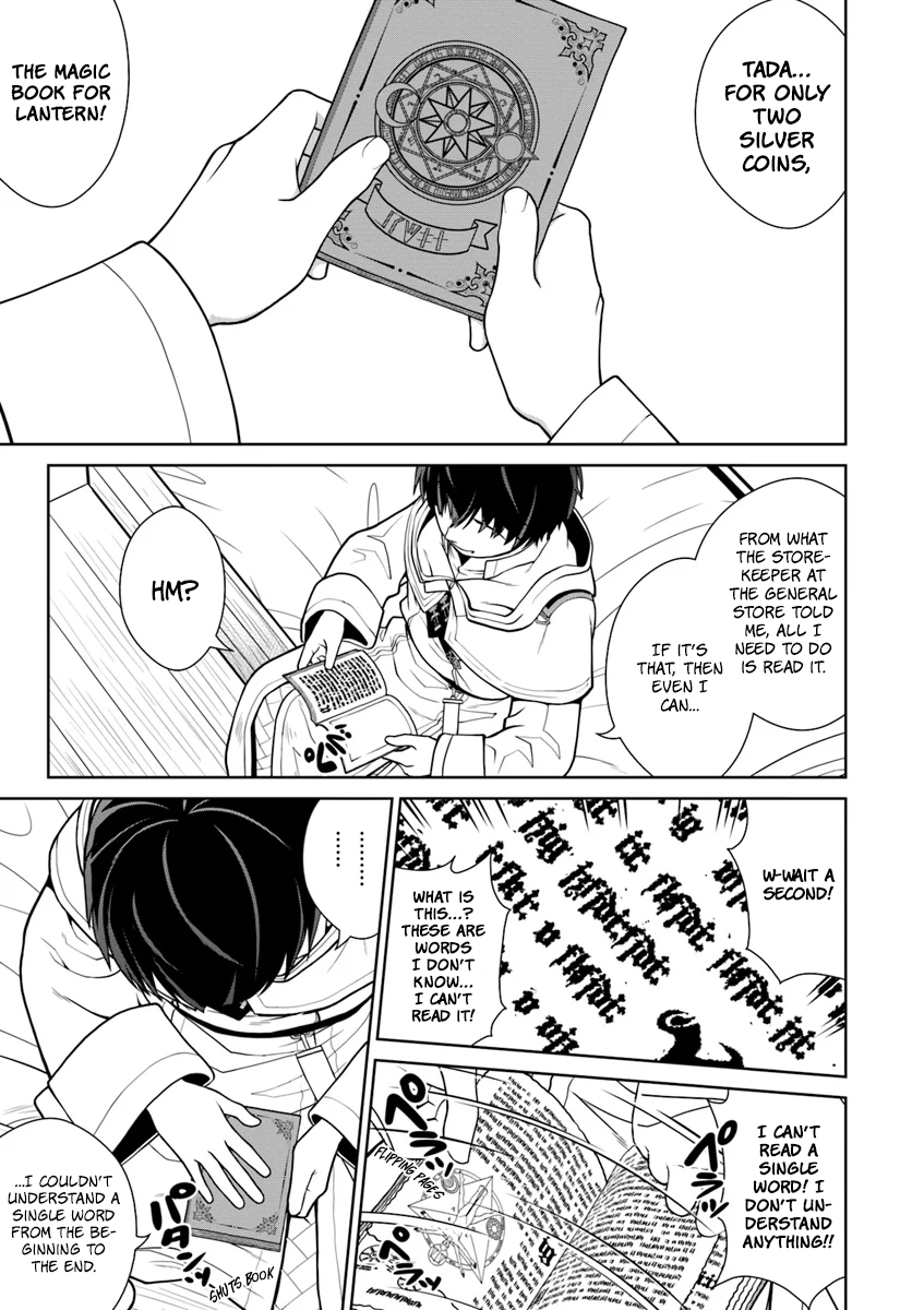 Gokufuri Kyohi Shite Tesaguri Start! Tokka Shinai Healer, Nakama to Wakarete Tabi ni Deru Chapter 2 100 2026 05 24 07 18 07 1779650287029
