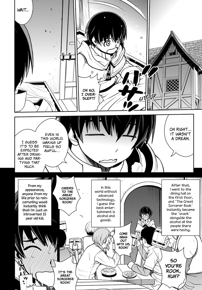 Gokufuri Kyohi Shite Tesaguri Start! Tokka Shinai Healer, Nakama to Wakarete Tabi ni Deru Chapter 2 103 2026 05 24 07 18 07 1779650287675