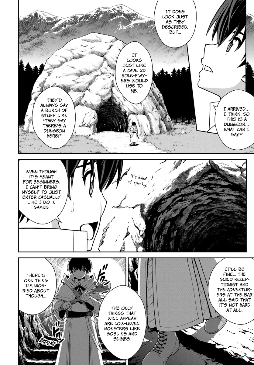 Gokufuri Kyohi Shite Tesaguri Start! Tokka Shinai Healer, Nakama to Wakarete Tabi ni Deru Chapter 2 105 2026 05 24 07 18 08 1779650288371