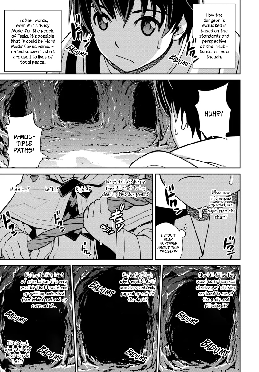 Gokufuri Kyohi Shite Tesaguri Start! Tokka Shinai Healer, Nakama to Wakarete Tabi ni Deru Chapter 2 106 2026 05 24 07 18 08 1779650288589