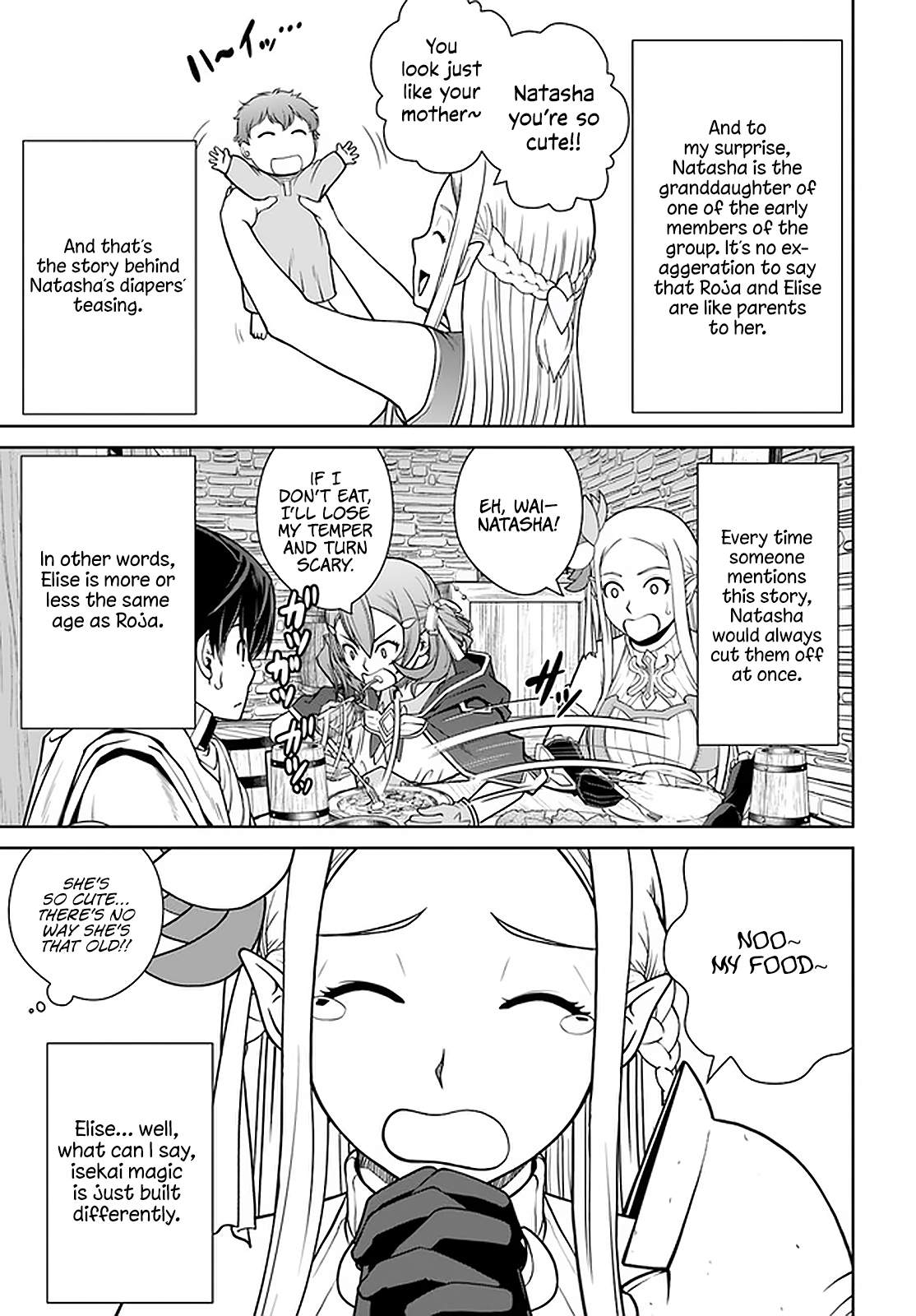 Gokufuri Kyohi Shite Tesaguri Start! Tokka Shinai Healer, Nakama to Wakarete Tabi ni Deru Chapter 21 66 2026 05 24 07 27 47 1779650867559