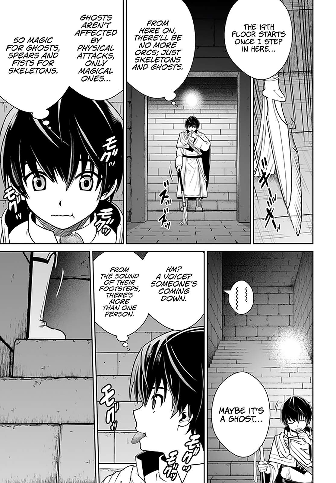 Gokufuri Kyohi Shite Tesaguri Start! Tokka Shinai Healer, Nakama to Wakarete Tabi ni Deru Chapter 21 78 2026 05 24 07 27 50 1779650870359