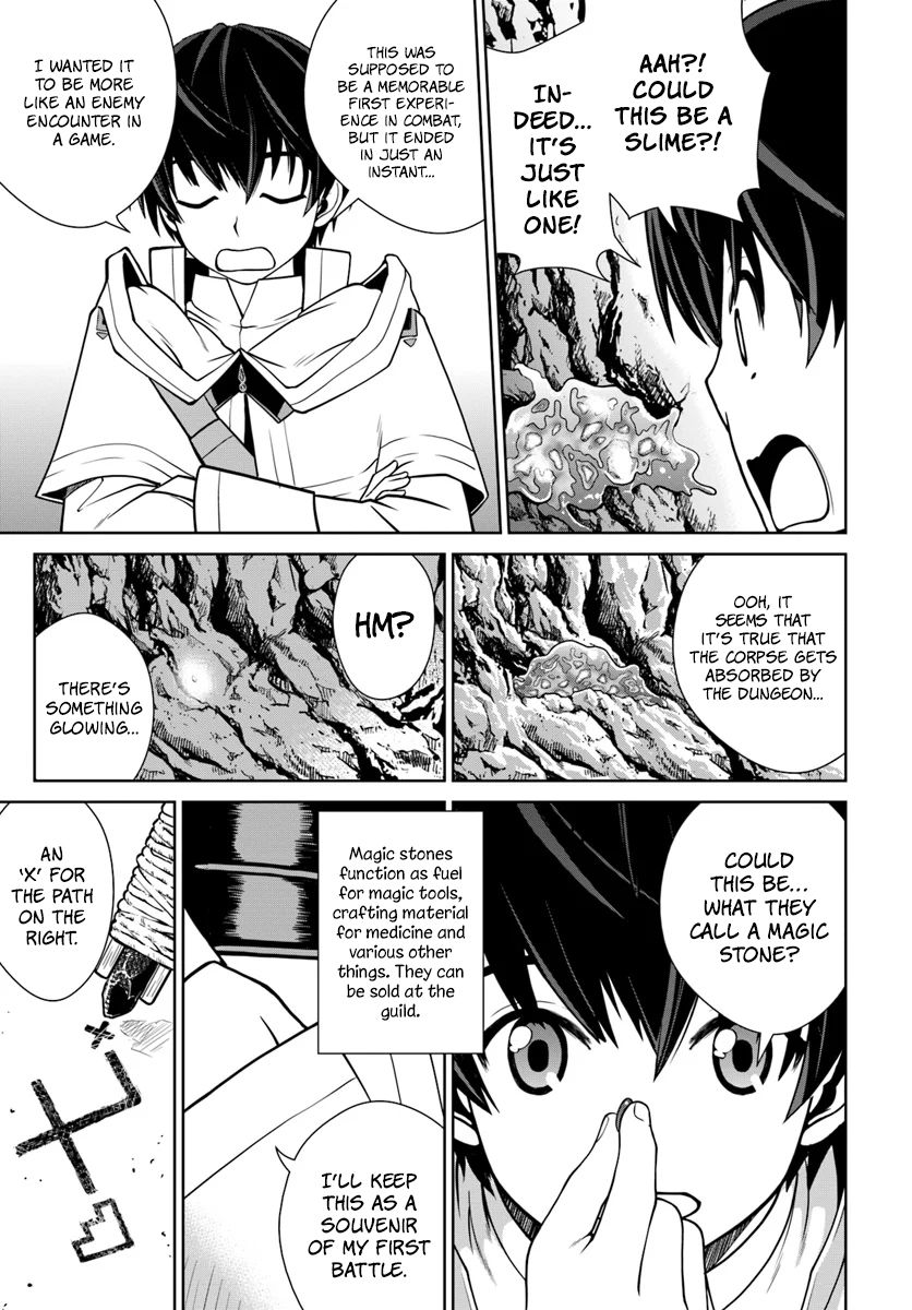 Gokufuri Kyohi Shite Tesaguri Start! Tokka Shinai Healer, Nakama to Wakarete Tabi ni Deru Chapter 3 102 2026 05 24 07 18 21 1779650301024