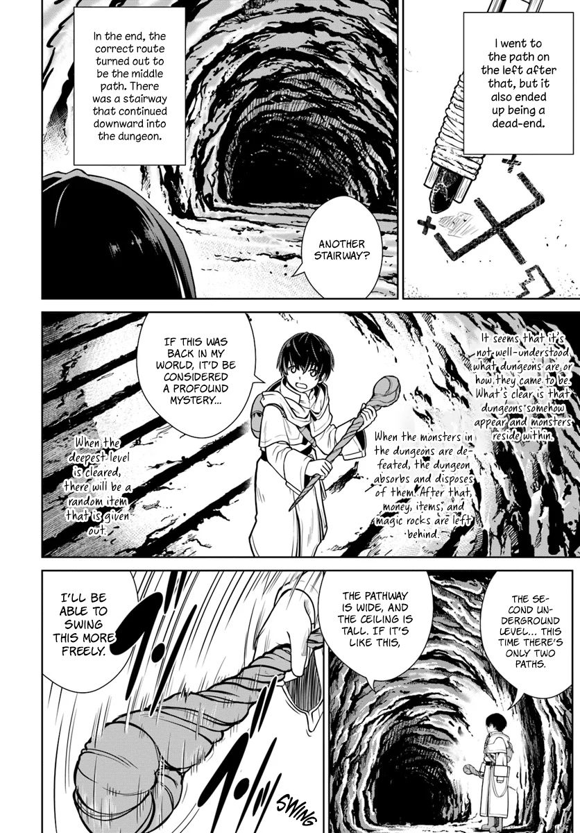 Gokufuri Kyohi Shite Tesaguri Start! Tokka Shinai Healer, Nakama to Wakarete Tabi ni Deru Chapter 3 103 2026 05 24 07 18 21 1779650301255