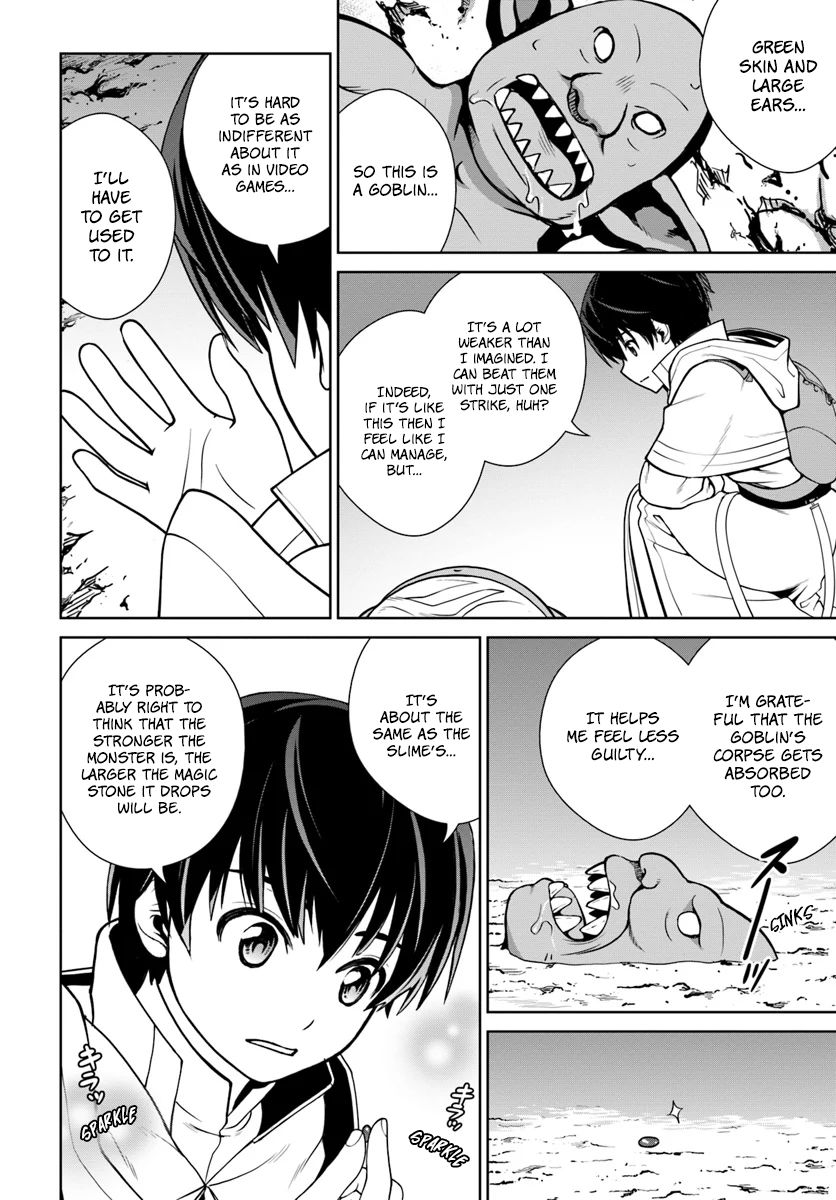 Gokufuri Kyohi Shite Tesaguri Start! Tokka Shinai Healer, Nakama to Wakarete Tabi ni Deru Chapter 3 107 2026 05 24 07 18 23 1779650303000