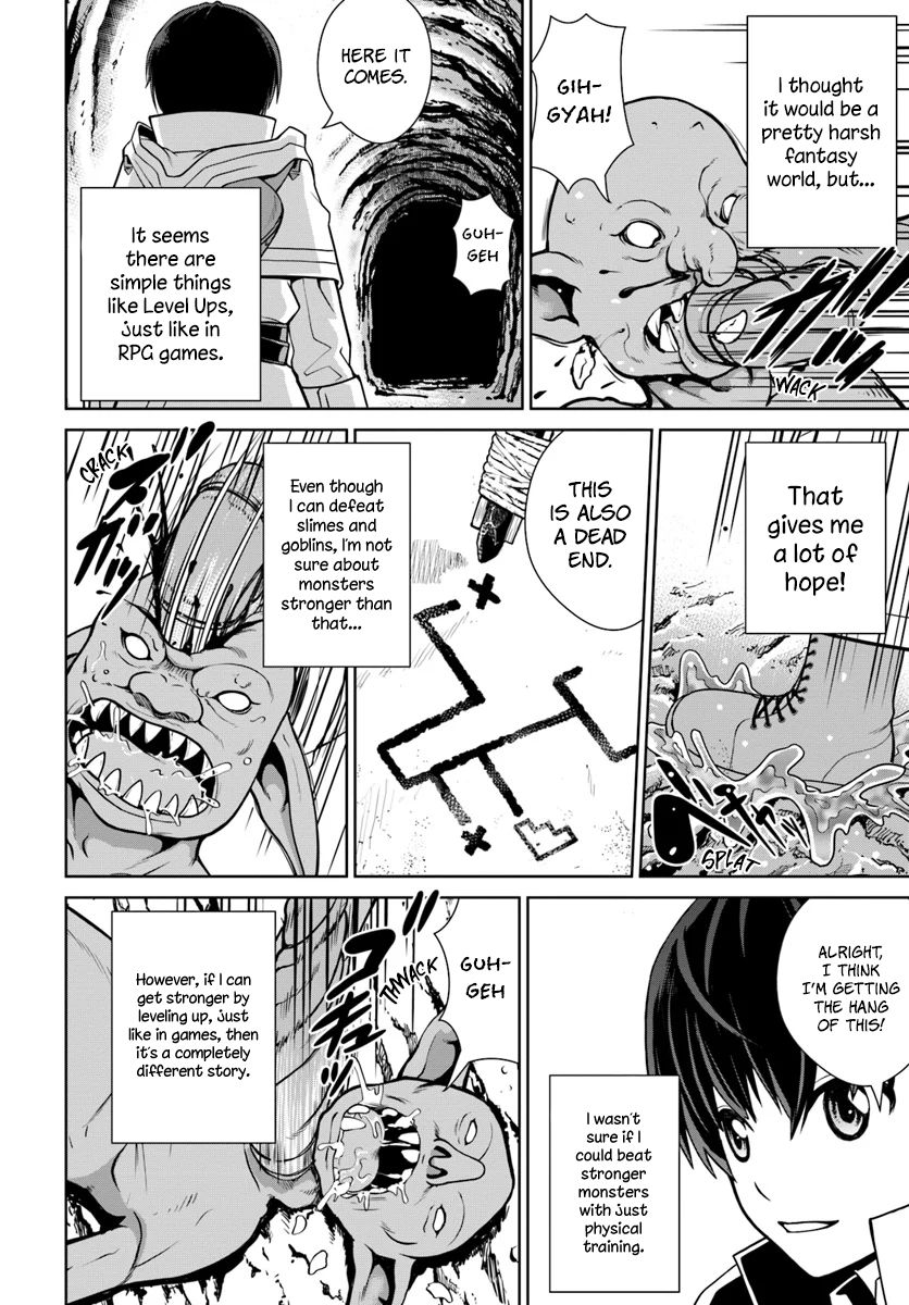 Gokufuri Kyohi Shite Tesaguri Start! Tokka Shinai Healer, Nakama to Wakarete Tabi ni Deru Chapter 3 109 2026 05 24 07 18 23 1779650303511
