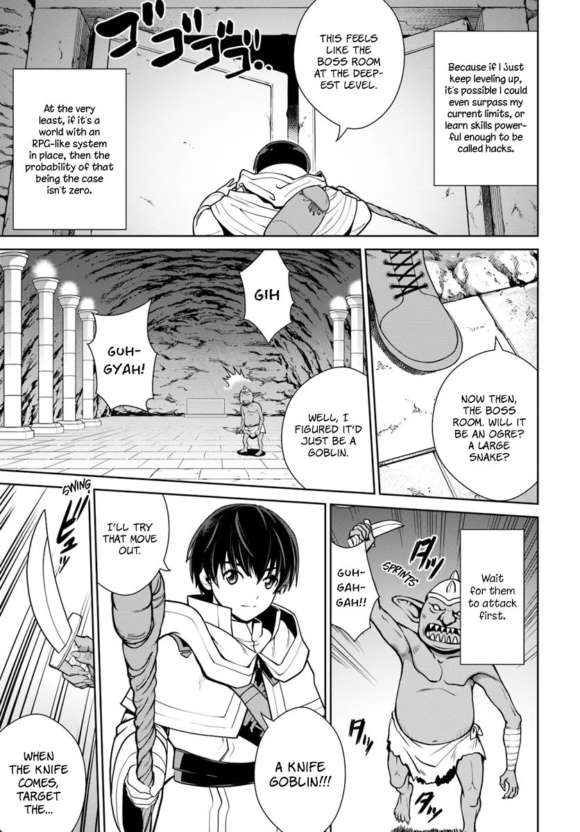 Gokufuri Kyohi Shite Tesaguri Start! Tokka Shinai Healer, Nakama to Wakarete Tabi ni Deru Chapter 3 110 2026 05 24 07 18 23 1779650303859