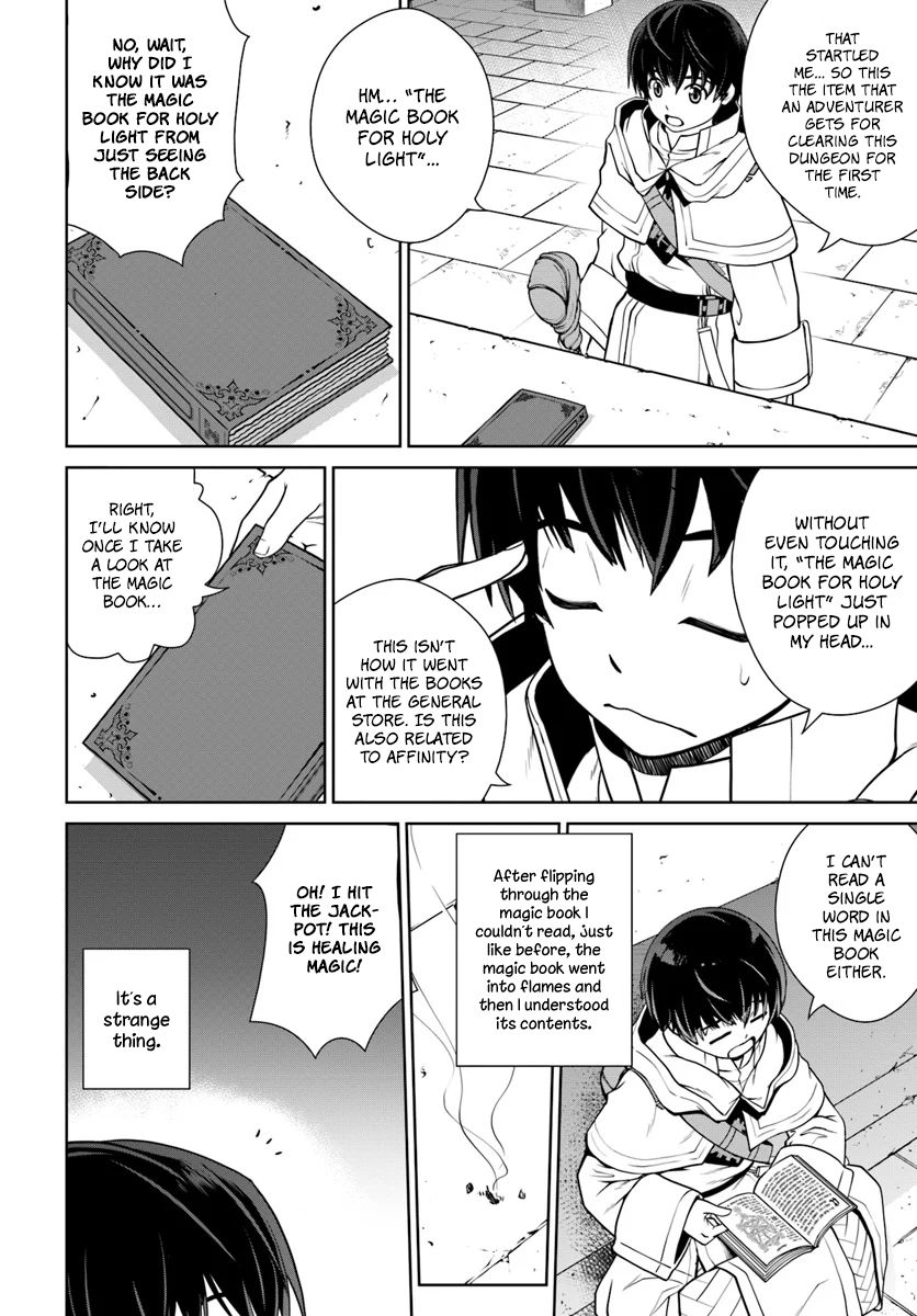 Gokufuri Kyohi Shite Tesaguri Start! Tokka Shinai Healer, Nakama to Wakarete Tabi ni Deru Chapter 3 113 2026 05 24 07 18 24 1779650304654