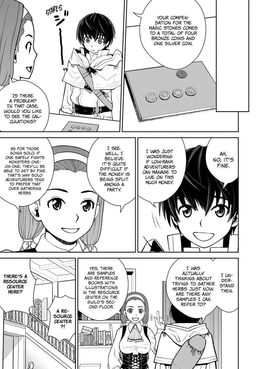 Gokufuri Kyohi Shite Tesaguri Start! Tokka Shinai Healer, Nakama to Wakarete Tabi ni Deru Chapter 3 114 2026 05 24 07 18 24 1779650304840