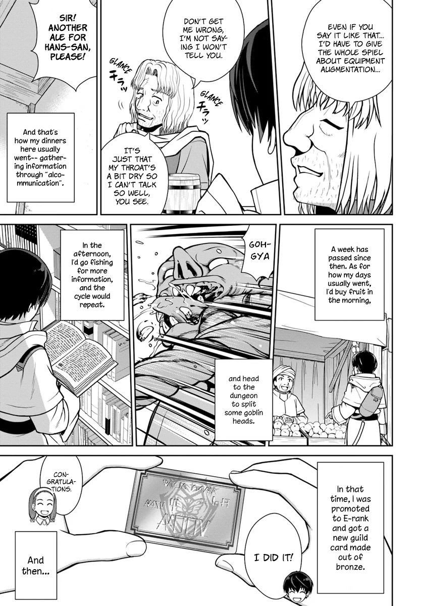 Gokufuri Kyohi Shite Tesaguri Start! Tokka Shinai Healer, Nakama to Wakarete Tabi ni Deru Chapter 3 120 2026 05 24 07 18 26 1779650306097