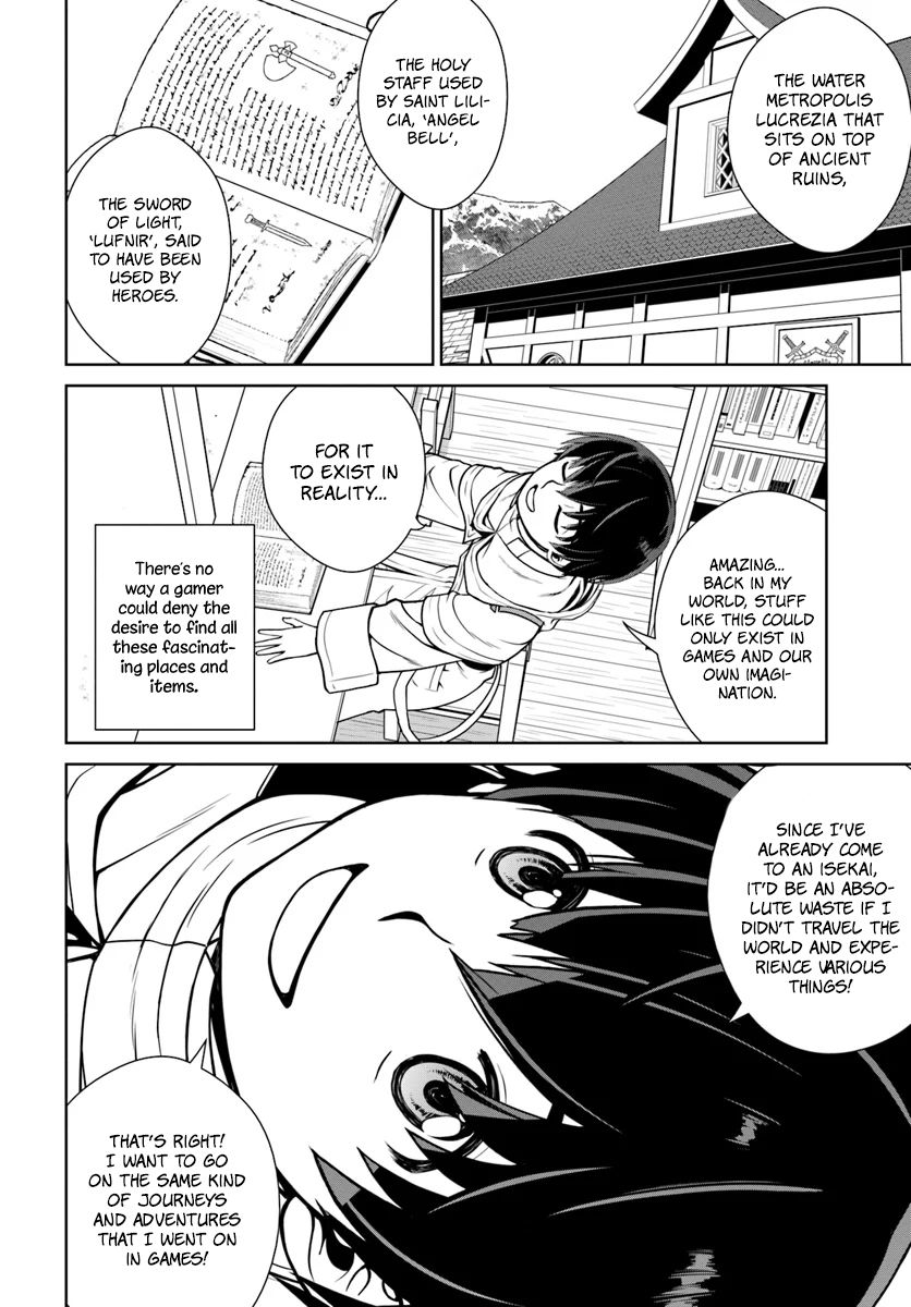 Gokufuri Kyohi Shite Tesaguri Start! Tokka Shinai Healer, Nakama to Wakarete Tabi ni Deru Chapter 3 125 2026 05 24 07 18 27 1779650307836