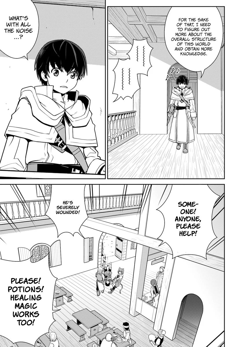 Gokufuri Kyohi Shite Tesaguri Start! Tokka Shinai Healer, Nakama to Wakarete Tabi ni Deru Chapter 3 126 2026 05 24 07 18 28 1779650308001