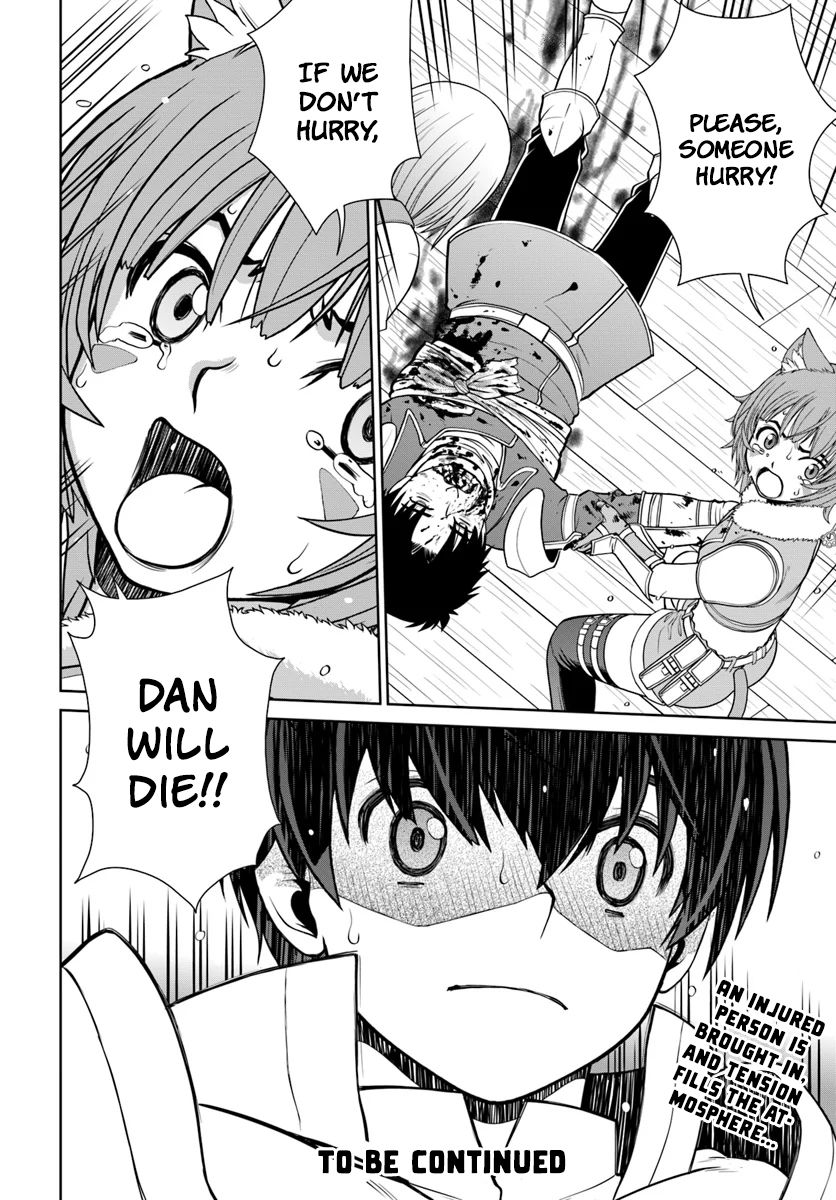 Gokufuri Kyohi Shite Tesaguri Start! Tokka Shinai Healer, Nakama to Wakarete Tabi ni Deru Chapter 3 127 2026 05 24 07 18 28 1779650308179