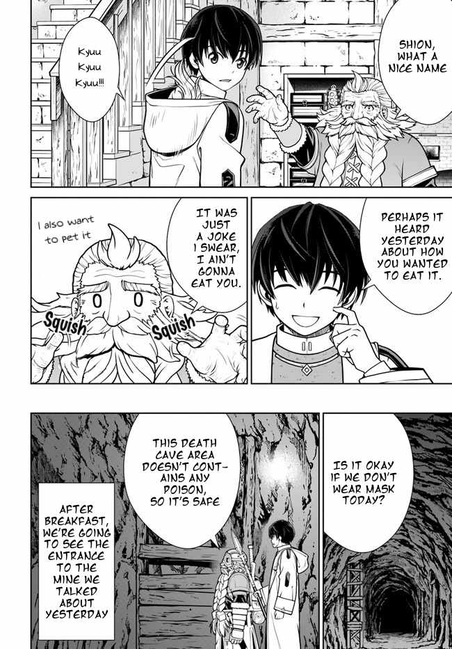 Gokufuri Kyohi Shite Tesaguri Start! Tokka Shinai Healer, Nakama to Wakarete Tabi ni Deru Chapter 32 71 2026 05 24 07 31 43 1779651103674