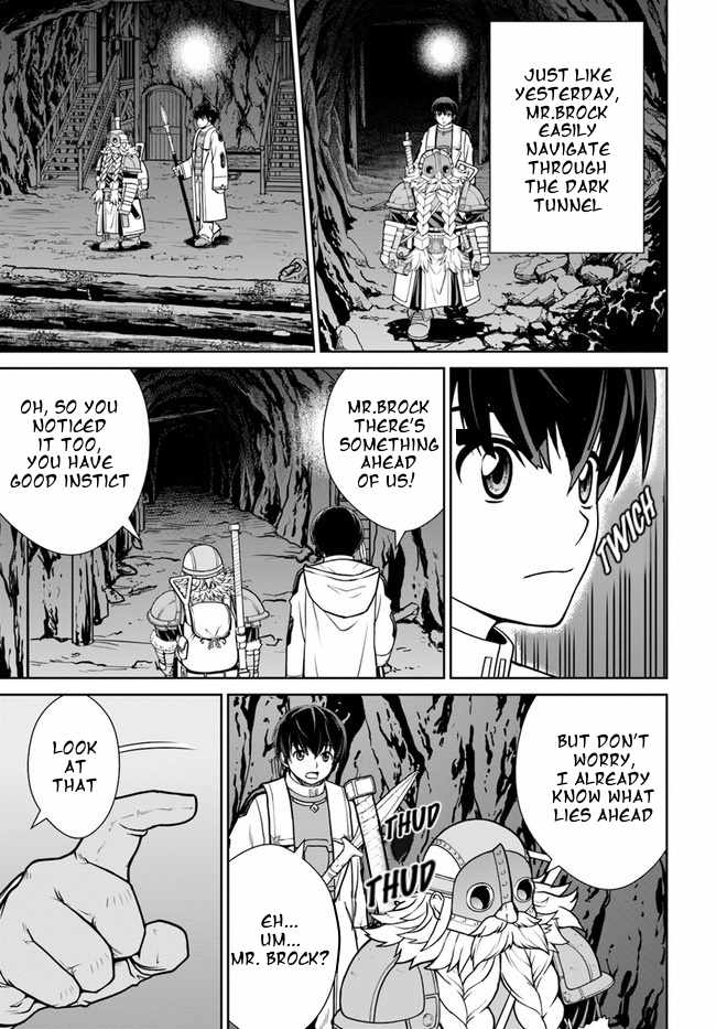 Gokufuri Kyohi Shite Tesaguri Start! Tokka Shinai Healer, Nakama to Wakarete Tabi ni Deru Chapter 32 72 2026 05 24 07 31 43 1779651103919