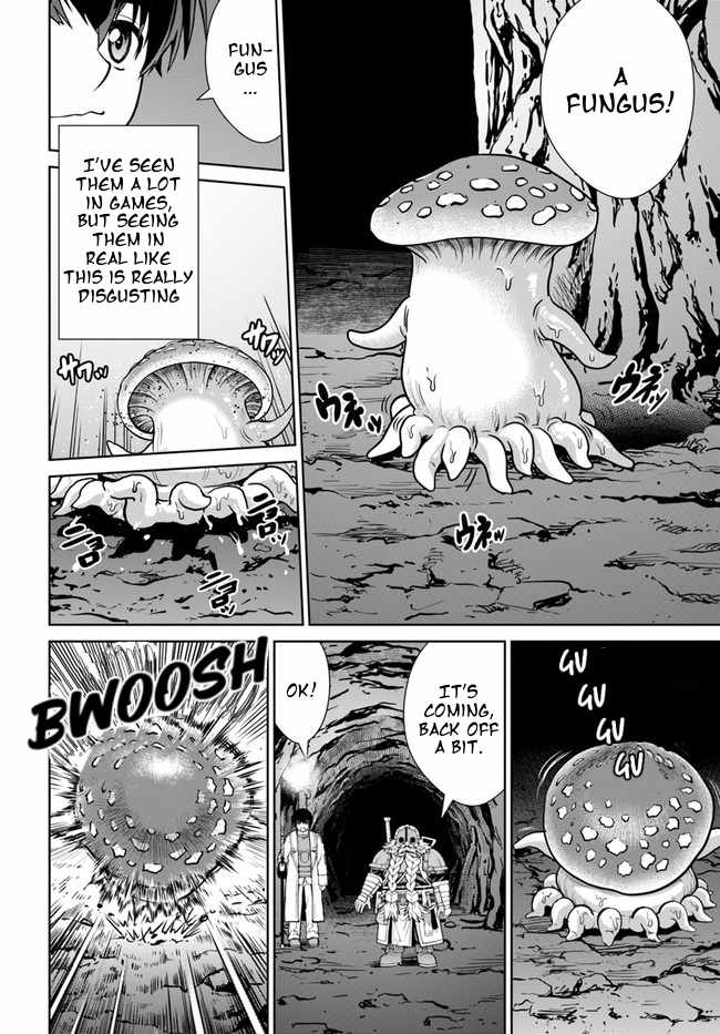 Gokufuri Kyohi Shite Tesaguri Start! Tokka Shinai Healer, Nakama to Wakarete Tabi ni Deru Chapter 32 73 2026 05 24 07 31 44 1779651104094