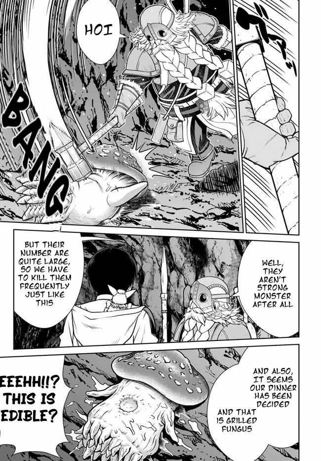 Gokufuri Kyohi Shite Tesaguri Start! Tokka Shinai Healer, Nakama to Wakarete Tabi ni Deru Chapter 32 74 2026 05 24 07 31 44 1779651104260