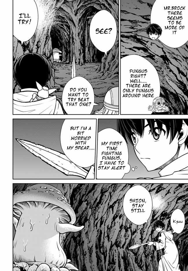 Gokufuri Kyohi Shite Tesaguri Start! Tokka Shinai Healer, Nakama to Wakarete Tabi ni Deru Chapter 32 75 2026 05 24 07 31 44 1779651104426