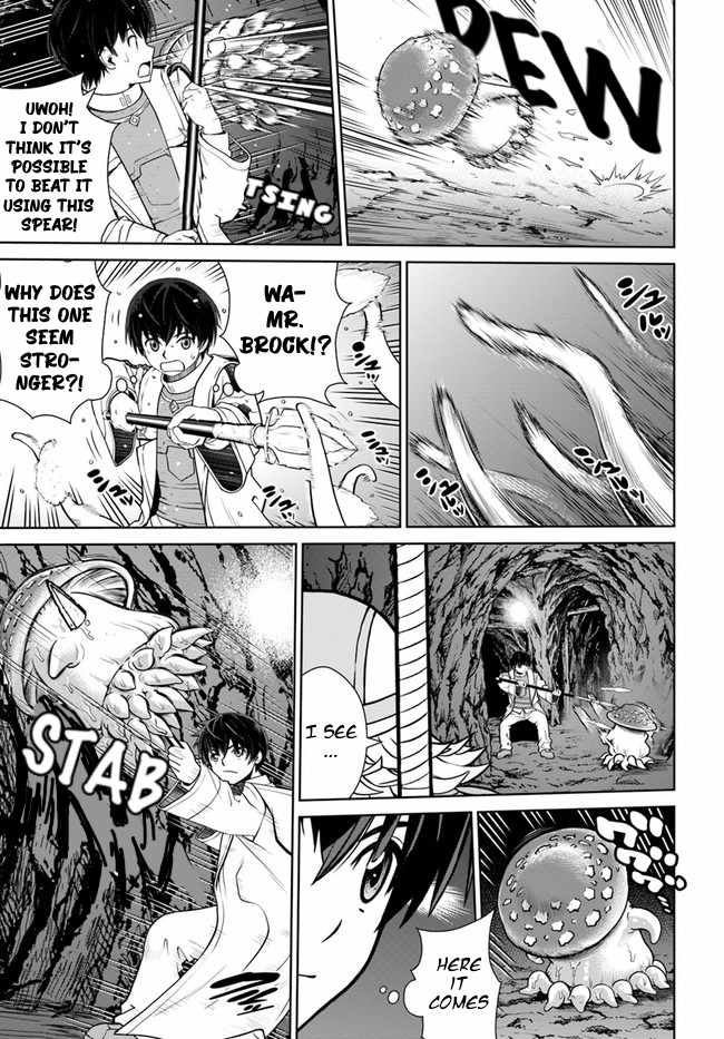 Gokufuri Kyohi Shite Tesaguri Start! Tokka Shinai Healer, Nakama to Wakarete Tabi ni Deru Chapter 32 76 2026 05 24 07 31 44 1779651104579