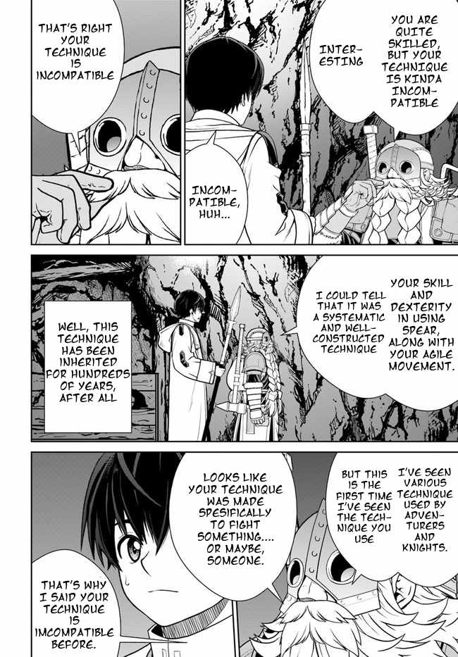 Gokufuri Kyohi Shite Tesaguri Start! Tokka Shinai Healer, Nakama to Wakarete Tabi ni Deru Chapter 32 77 2026 05 24 07 31 44 1779651104779
