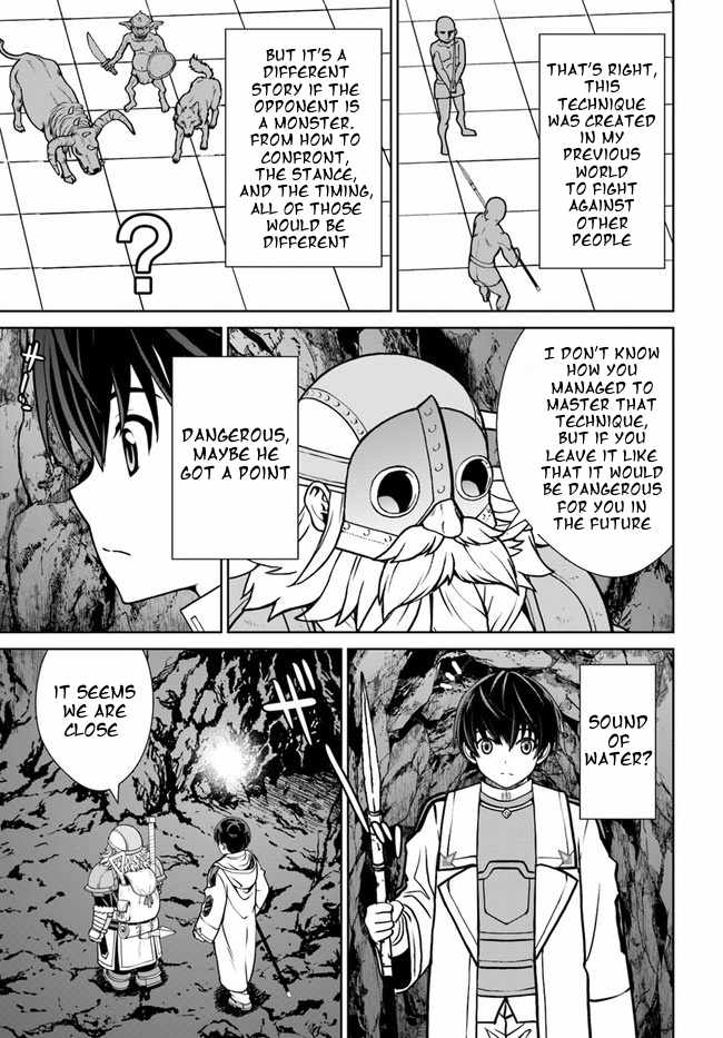 Gokufuri Kyohi Shite Tesaguri Start! Tokka Shinai Healer, Nakama to Wakarete Tabi ni Deru Chapter 32 78 2026 05 24 07 31 45 1779651105090