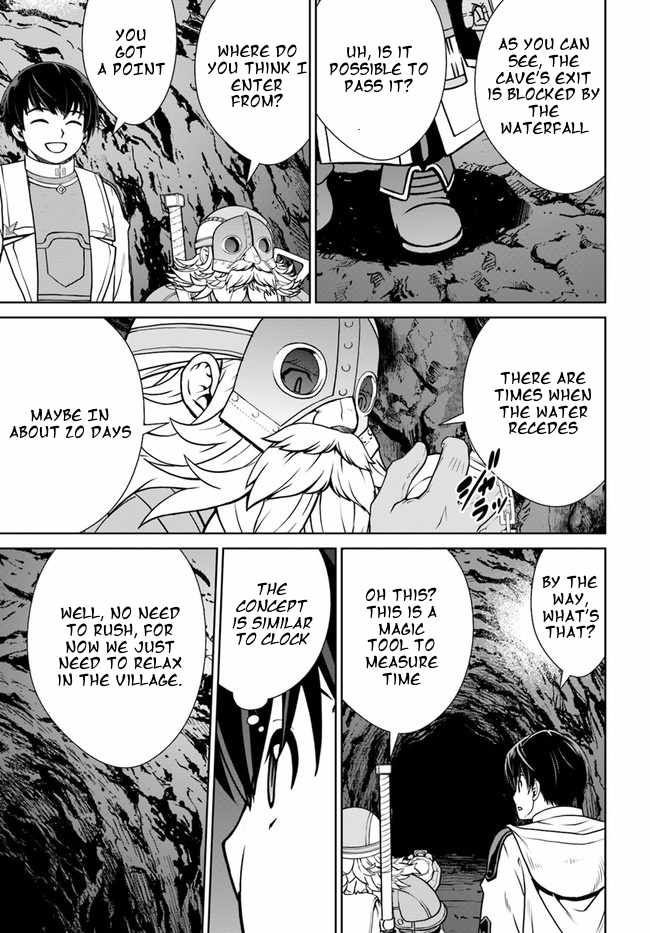 Gokufuri Kyohi Shite Tesaguri Start! Tokka Shinai Healer, Nakama to Wakarete Tabi ni Deru Chapter 32 80 2026 05 24 07 31 45 1779651105742