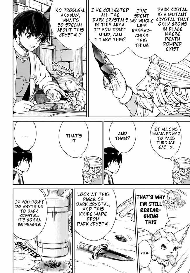 Gokufuri Kyohi Shite Tesaguri Start! Tokka Shinai Healer, Nakama to Wakarete Tabi ni Deru Chapter 32 85 2026 05 24 07 31 47 1779651107348