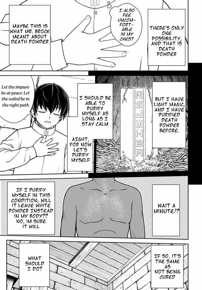 Gokufuri Kyohi Shite Tesaguri Start! Tokka Shinai Healer, Nakama to Wakarete Tabi ni Deru Chapter 32 88 2026 05 24 07 31 47 1779651107880
