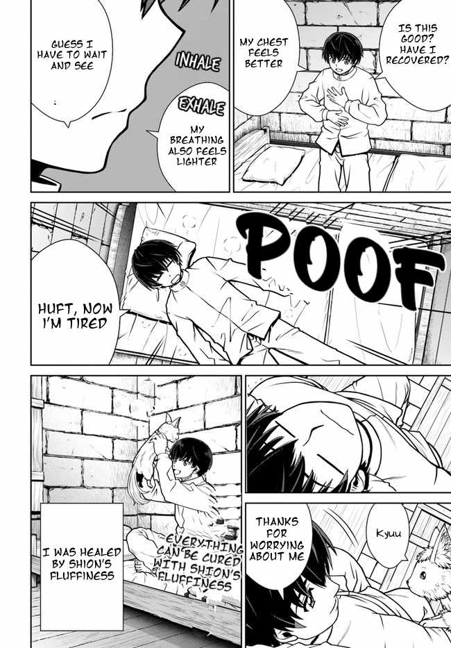 Gokufuri Kyohi Shite Tesaguri Start! Tokka Shinai Healer, Nakama to Wakarete Tabi ni Deru Chapter 32 91 2026 05 24 07 31 48 1779651108317