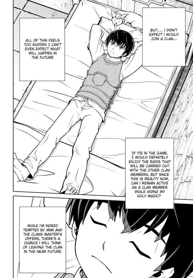 2026 05 24 07 33 24 1779651204763