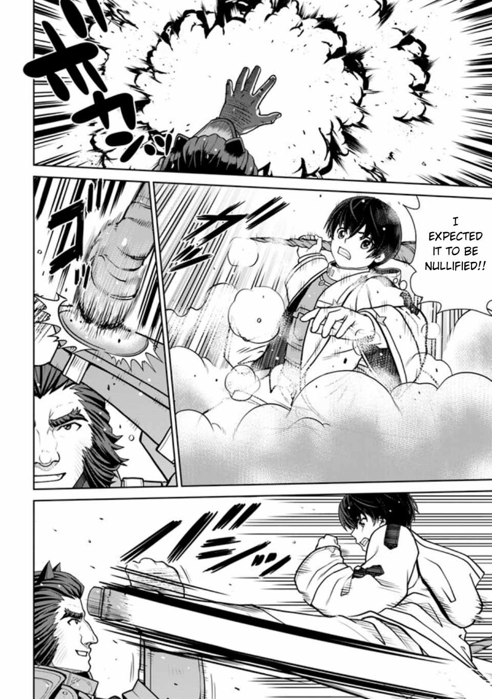 Gokufuri Kyohi Shite Tesaguri Start! Tokka Shinai Healer, Nakama to Wakarete Tabi ni Deru Chapter 38.2 44 2026 05 24 07 34 32 1779651272830