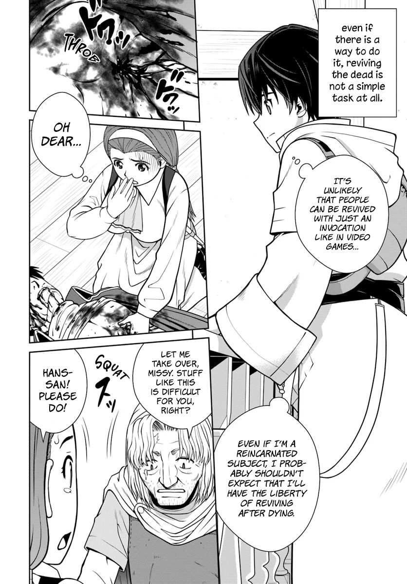 Gokufuri Kyohi Shite Tesaguri Start! Tokka Shinai Healer, Nakama to Wakarete Tabi ni Deru Chapter 4 75 2026 05 24 07 18 42 1779650322739