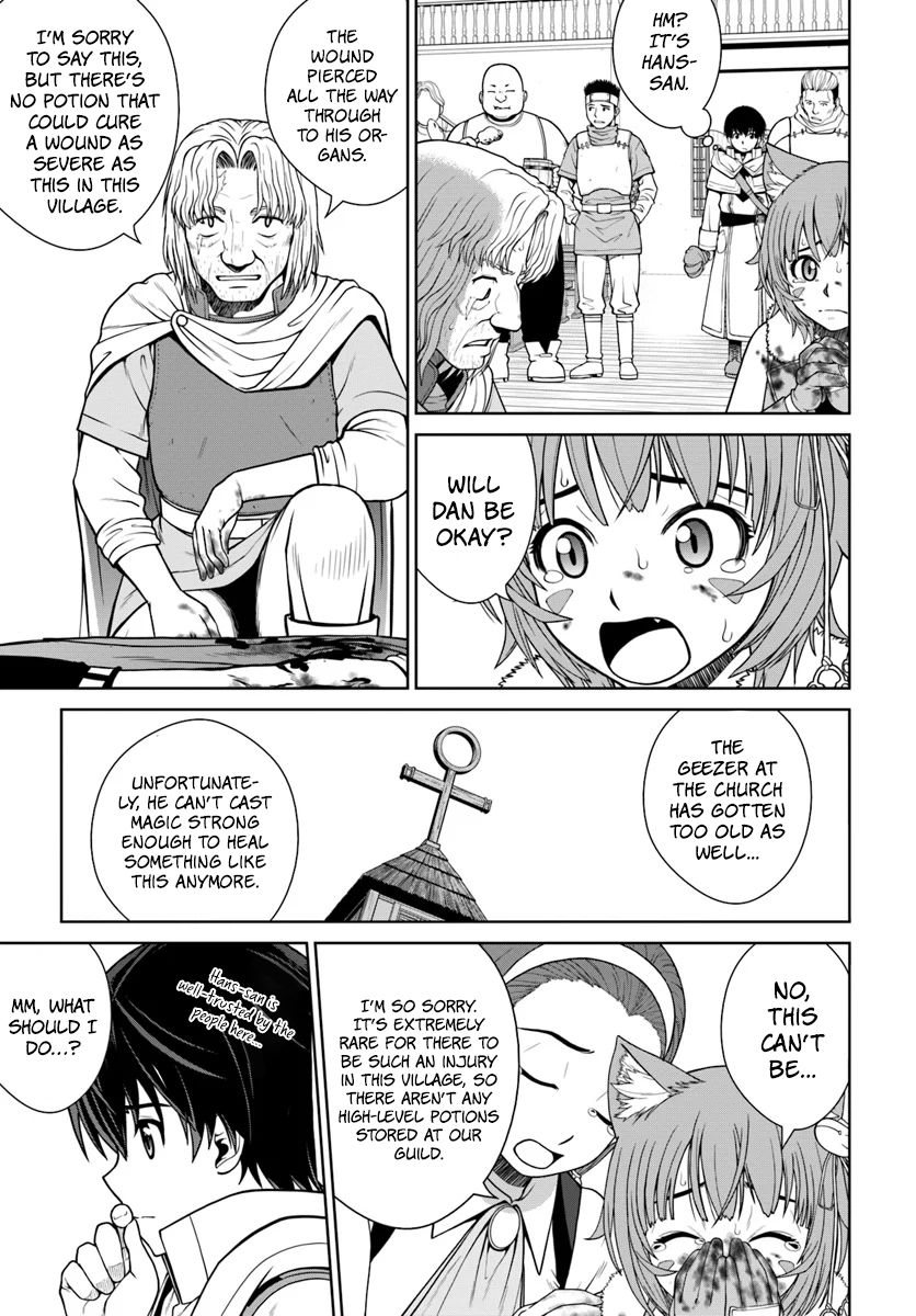 Gokufuri Kyohi Shite Tesaguri Start! Tokka Shinai Healer, Nakama to Wakarete Tabi ni Deru Chapter 4 76 2026 05 24 07 18 42 1779650322952
