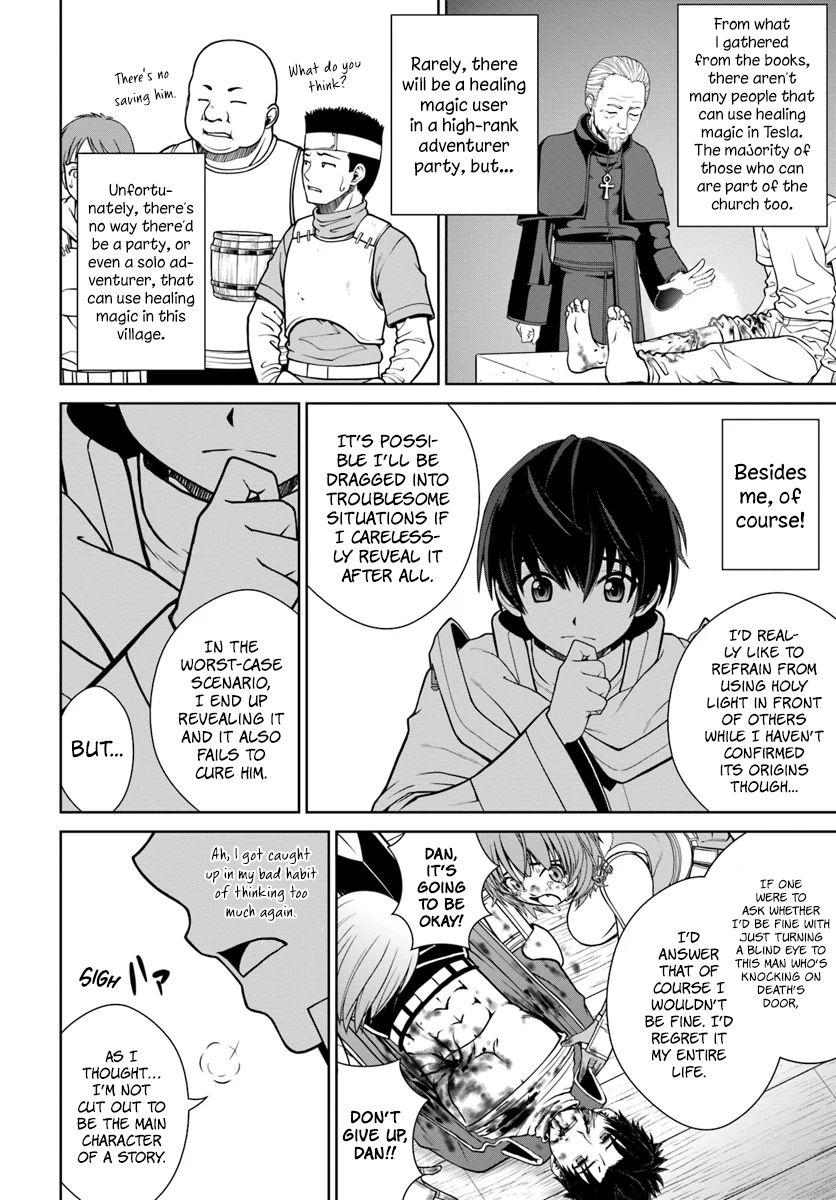 Gokufuri Kyohi Shite Tesaguri Start! Tokka Shinai Healer, Nakama to Wakarete Tabi ni Deru Chapter 4 77 2026 05 24 07 18 43 1779650323204